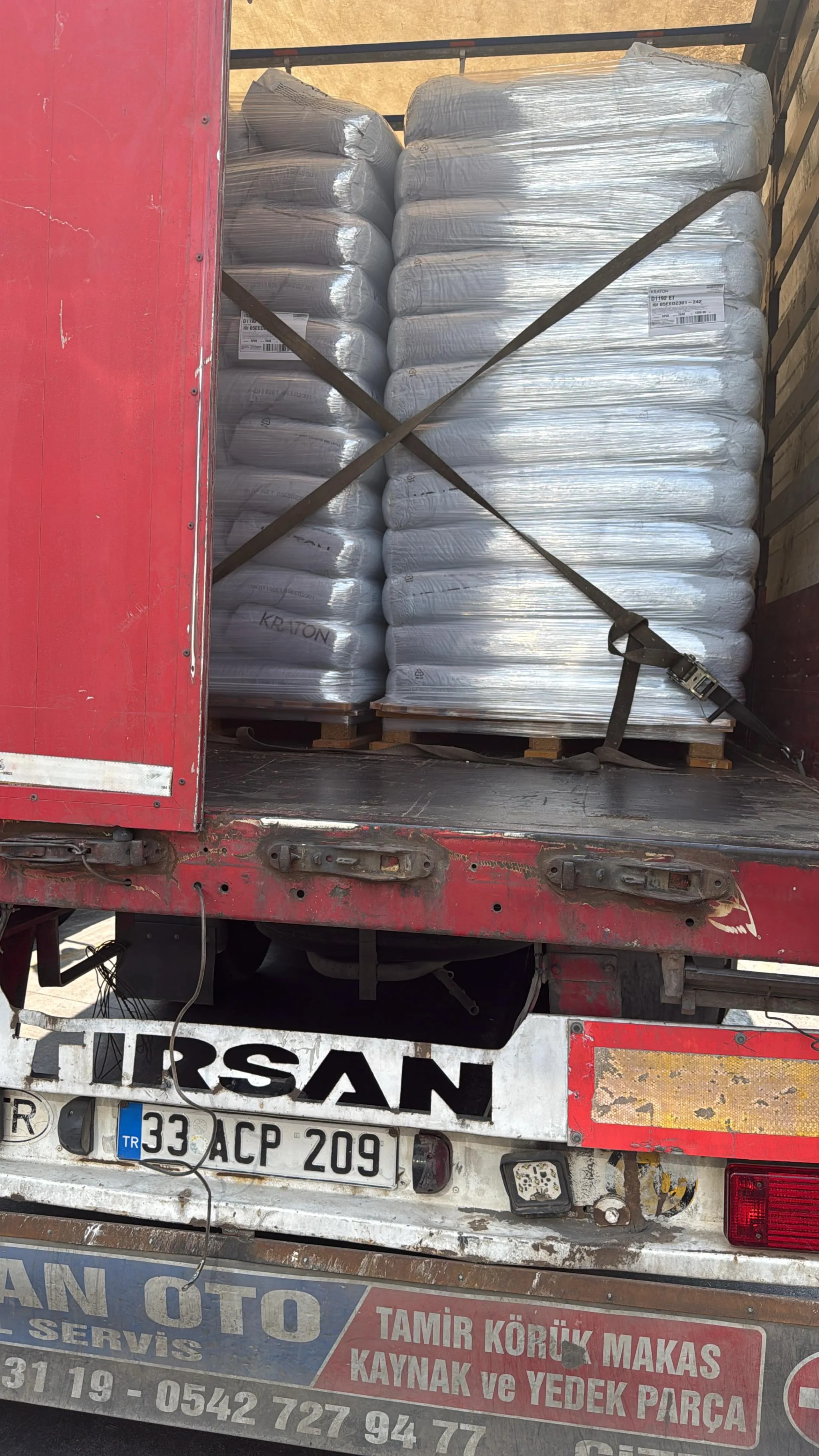 Metal